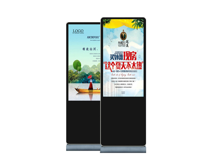 Vertical advertisement machine