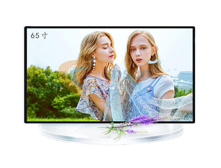 Wall mounted advertising machine