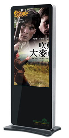 55 65 立式仿蘋(píng)果.png